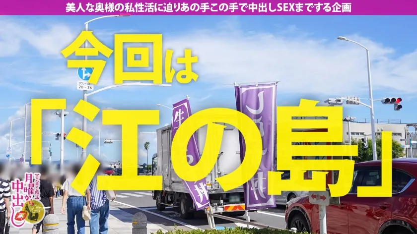 【恵沙也香】【神スタイル！美魔女ママ】結婚6年目になり、女である事を忘れかけていたママ。生着替え盗撮→水着姿でセックス！見たことのないサイズの男根に大興奮し、忘れていたあの感覚を取り戻す！神スタイルFカップ奥様に中出し2連発！！の巻