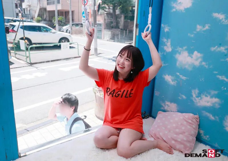 【月本海咲】マジックミラー号 くすぐり我慢選手権 No.1 ゆうかちゃん18歳