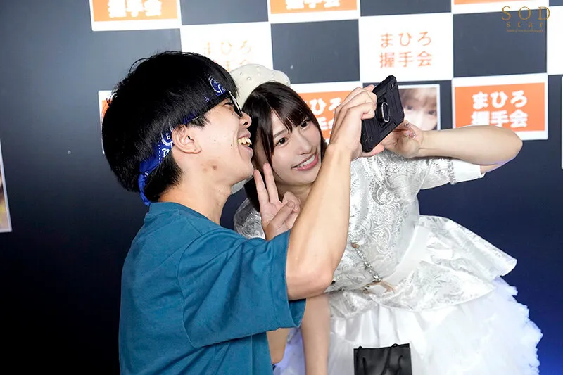 【推しの子 有馬かな コスプレAV】完璧なアイドルのオフパコ枕営業流出！太客相手専用の従順ペットになりSEXしまくる嘘つきな君！唯井まひろ