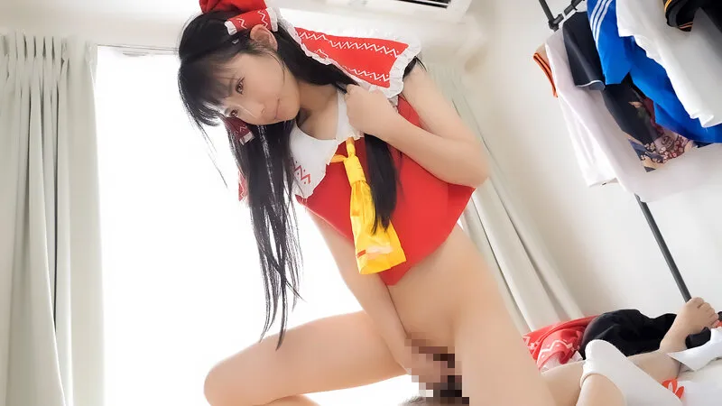 【東方Project博麗霊夢コスプレAV】【4K】4K Revolution コスかわいいが…止まらない。 希咲那奈