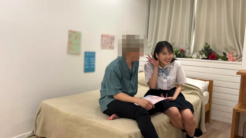 【愛瀬ゆうり】リフレ嬢ユウリちゃん【巨乳JKリフレ嬢 盗撮・裏オプ本番・ハメ撮り流出】