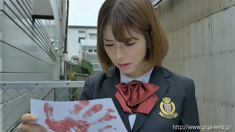 ヒロイン完全破壊 叶わぬ死 呪われた肉体 有村のぞみ