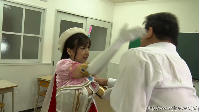 美少女仮面オーロラ ～屈しないヒロインに迫る悪魔教師の淫計～ 宮崎リン