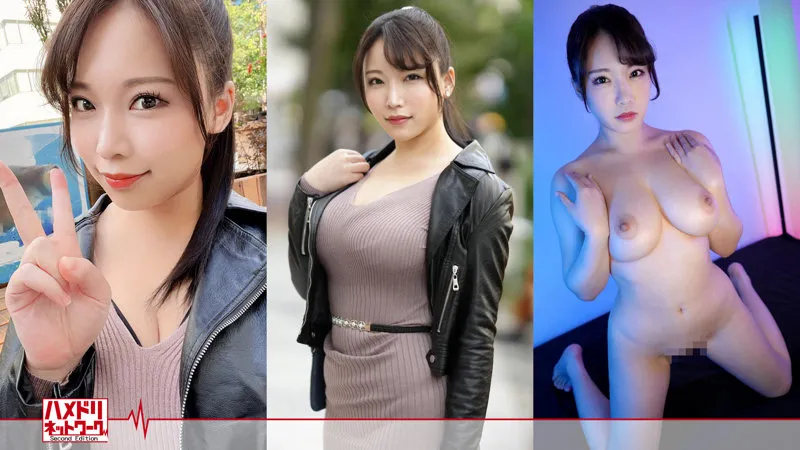 【河村乃亜】あいか【巨乳素人 マッチングアプリ・中出しハメ撮り流出】