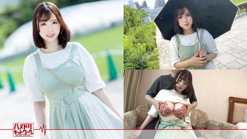 【希咲アリス】ありす【Jカップ人妻 不倫・中出しハメ撮り流出】