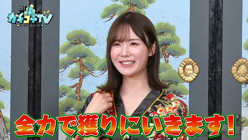 【miru 八木奈々 月雲よる】カチコチTV＃157【森田哲矢 小宮浩信 みなみかわ 高野正成】【AV女優＆芸人 エロバラエティ】