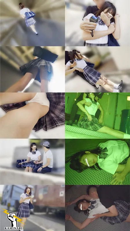 【渋谷あかり】雷015【JK ストーキング・盗撮・スタンガン・拉致監禁・中出し昏睡レイプ動画流出】