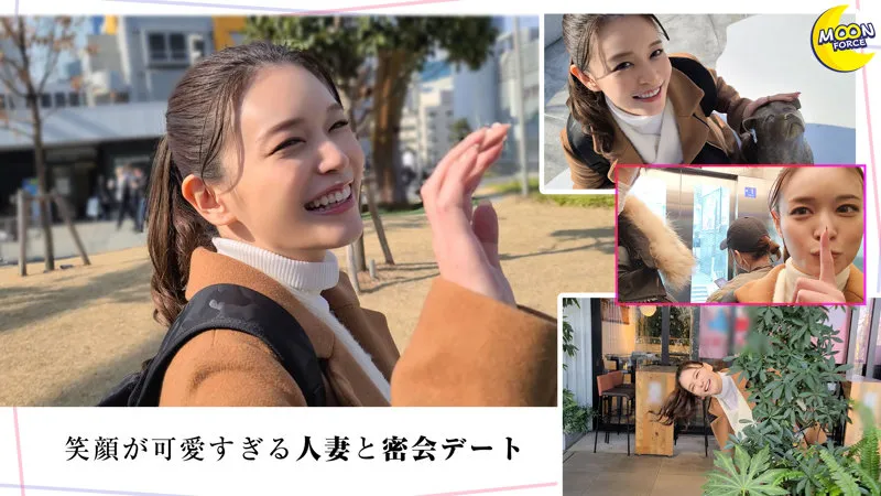 【橘メアリー】まゆ【Hカップ人妻 不倫・酒酔い・中出しハメ撮り流出】