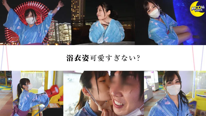 【有栖舞衣】まい 2【Dカップ現役専門学生 浴衣・中出しハメ撮り流出】