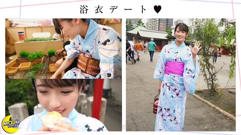 【夏白麻矢】まやや【CカップテニサーJD 浴衣・酒酔い・中出しハメ撮り流出】