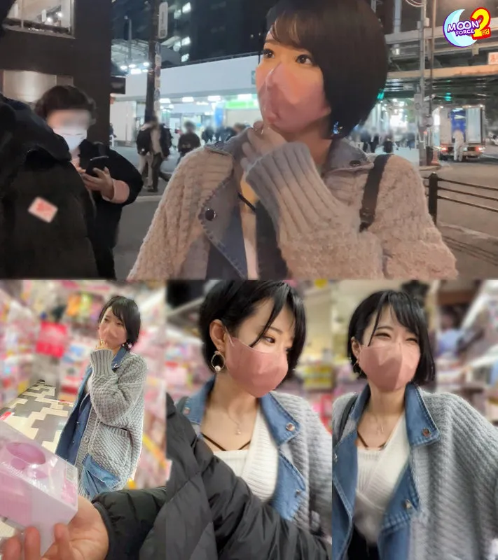 【柊ゆうき】かほ【Dカップ素人 マッチングアプリ・中出しハメ撮り流出】