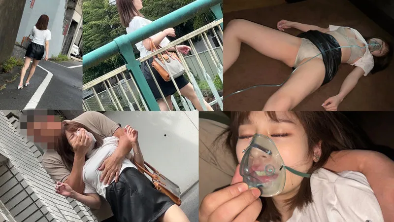 【優梨まいな】高●屋会社員Y【昏睡レイプ】