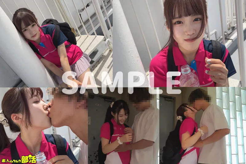 【有馬美玖】みく【Gカップテニス部JK彼女 中出しハメ撮り流出】