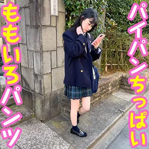 【吉川瞳美】桃色パンツちゃん【美乳ロリJK 援交・中出しハメ撮り流出】