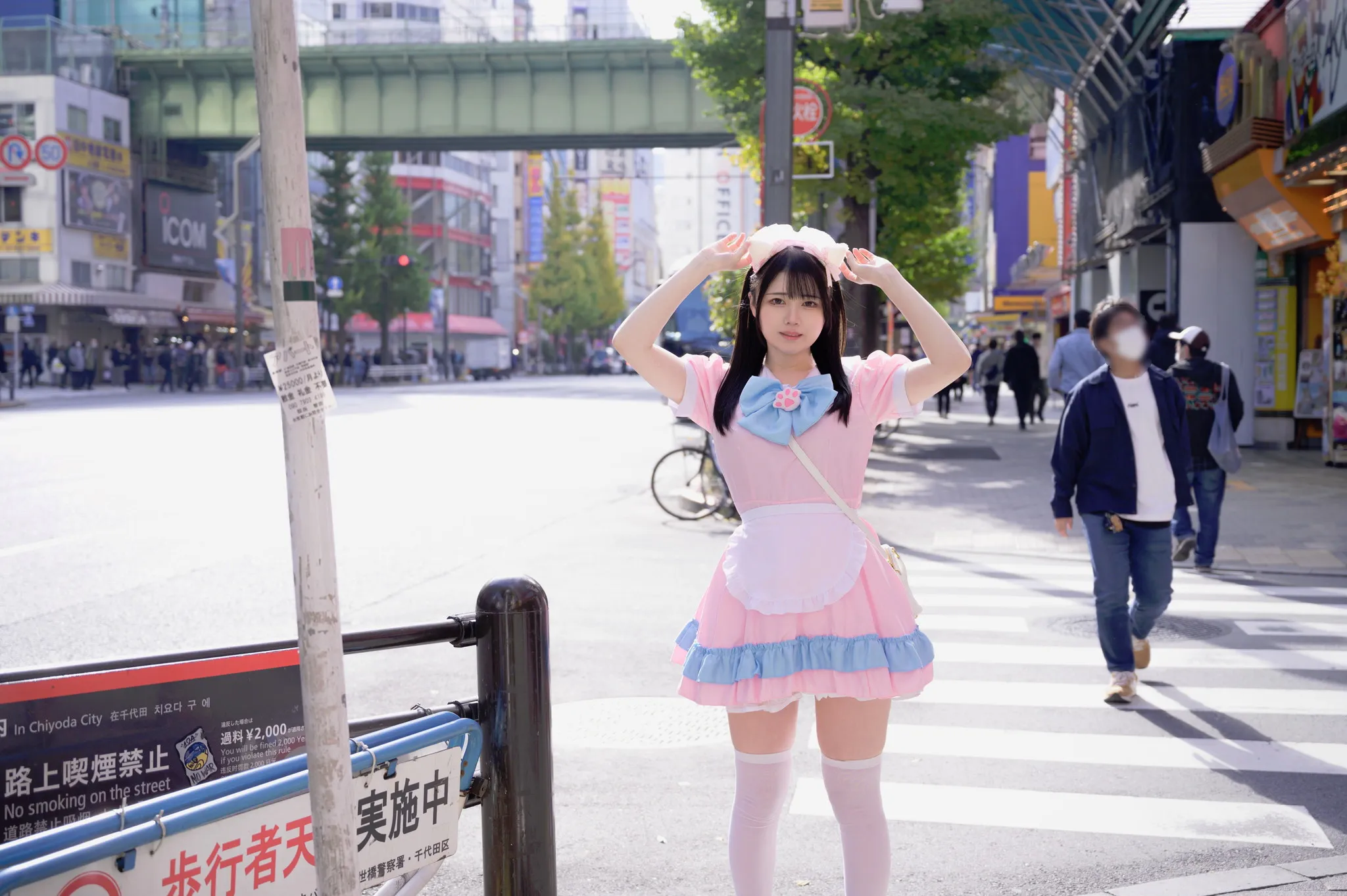 【憂貴】Tokyo Maid Memory【メイドコスROM】