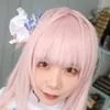 【アズレン ラフィー（ウサウサアイドル）＆ブルアカ聖園ミカ コスROM】うちまけない！ 藤田こずえ