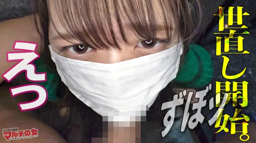 【朝日芹奈】エロ尻トレーニー【超絶スタイル×美くびれ】ヘソ丸出し美女が「お兄さん筋肉すごぉい！よかったらお茶しません？」からの怪しいジムへの入会を勧めてくるが…その気にさせてホテイン成功！突然のカメラとチ●ポに驚く間を与えず速攻壁ドンイラマで世直しスタートw剥ぎ取るとビンビンのボッキ乳首！ちょっと弄っただけでグッショリおパンティ。さすが鍛えられているだけあって感度抜群ボディwwヌルテカの無毛ま●こにデカ●ンブチ込みバックで鬼ピス！！！美背中、美くびれに続くデカエロ尻！「待ってください…」といいつつ止まらない喘ぎ声。終わらない激ピスにビクンビクンの連続我慢イキ。筋トレで我慢する癖でもついてるんでしょうか。さらに締まったマ●コに追い討ちピストンで潮まで吹いちゃう激ヨワおま●こwwチ●ポ1本で負かされイキの雑魚マンでしたww：case24