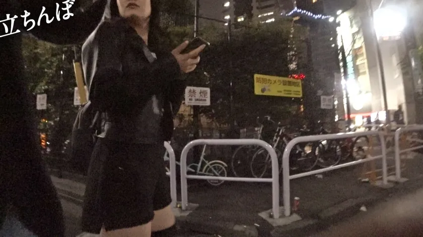 【大久保公園】立ちんぼ/5万円(ホ別・撮影費込み)/年齢20歳(推定)/＠大●保公園