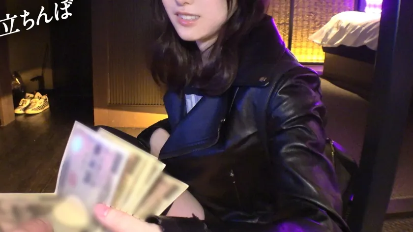 【大久保公園】立ちんぼ/5万円(ホ別・撮影費込み)/年齢20歳(推定)/＠大●保公園