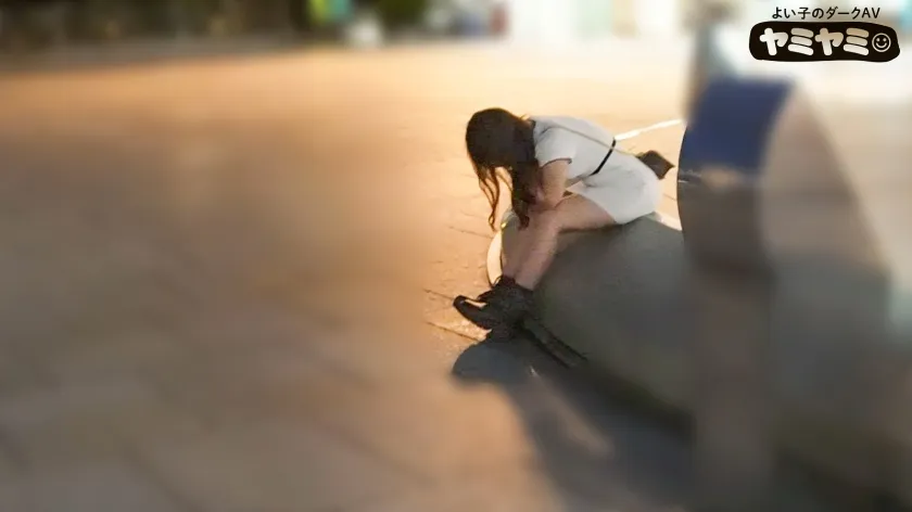 【尾崎えりか】ヤミヤミアルコール/寝起きで5Lくらい潮噴く女【泥酔素人 拉致監禁・昏睡レイプ】