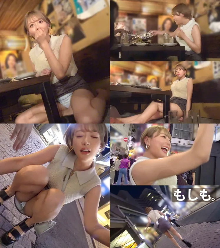 【浜崎真緒】【止まらないハメ潮】パンチラを見せつける巨乳で美尻なスケベギャルをゲット！ホテル前にトイレでぐっぽり喉奥フェラ！ハメ潮止まらぬ敏感体質を容赦なく突きまくる！ビシャビシャベッドで首●め中出しパーティー！！【もしも。】【まお】