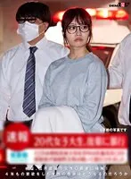 【笠木いちか】検証。出所直後の元性〇罪者に接触！ 4年もの禁欲をした女性の性欲はどうなるのだろうか