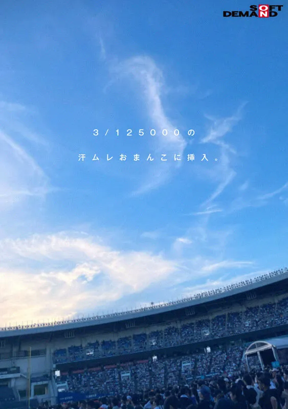 【有馬美玖 鳳カレン 姫野らん 他】夏フェス女の子可愛すぎる。【テントまで持ち込めた2名とセックスまでイケた3名収録】