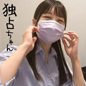 【笠木いちか】いちか【吹奏楽部JK 援交・ハメ撮り流出】