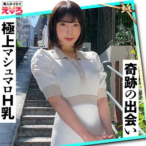 【安位薫】かおるん【Hカップ素人 酒酔い・ハメ撮り】