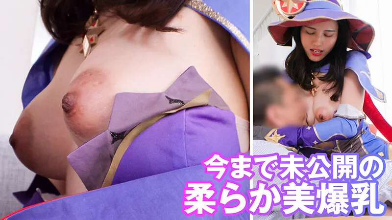 【武藤あやか】個撮特化 爆乳コスプレ撮影会 あやこさん 町田レンズのBLACK KAMEKO FILE.67 本物ハリウッダーと帰国ハメ撮り流出 スケベ過ぎるエロ乳ぶるんぶるん揺らしてガチイキしまくり 初めてのコスプレで生チ●ポに跨り海外仕込み本気SEX禁断の大量中出し