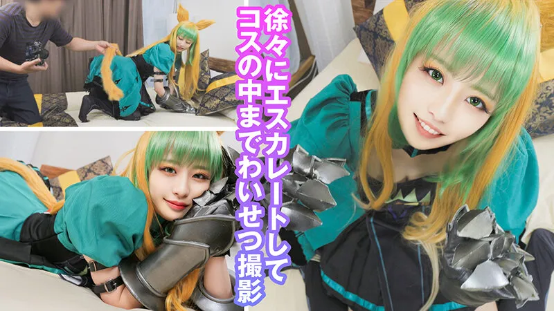 【穂花あいり】個撮特化 巨乳アイドル撮影会 あいちゃん（19） 町田レンズのBLACK KAMEKO FILE.69 H目的わいせつ撮影会に何も知らないアイドルがバイト気分で参加 おっぱい丸出し写真を撮られて極太チ●ポ生挿入10代マ●コに中出し