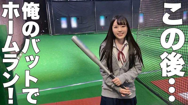 【花音うらら 高瀬りな 蓮見天 他】【JK】しろうとまんまんpresents女子●生ベストセラーせれくしょん7時間 vol.01