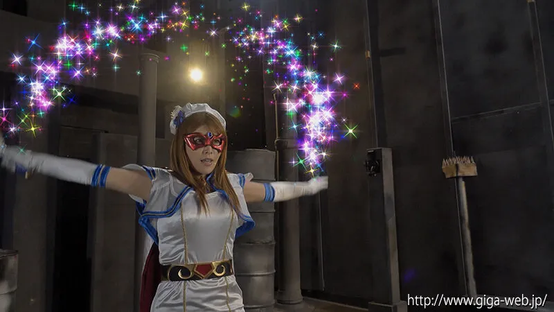 ヒロイン白目失神地獄32 美聖女仮面フォンテーヌ 新村あかり