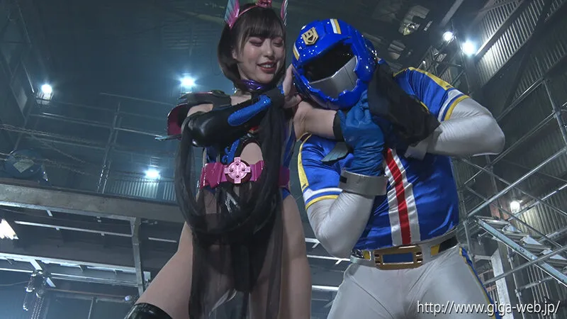 【しじみ 天馬ゆい】救星戦隊ワクセイバー スピンオフ 女幹部ラージュラ ヒーロー陥落