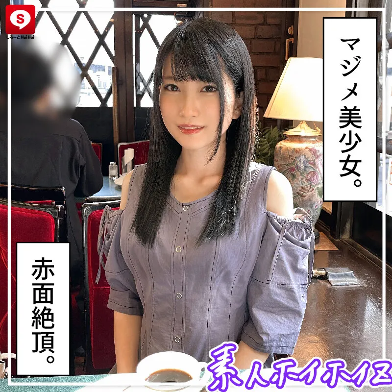 【有栖舞衣 伊織ひなの 上田紗奈 玉城夏帆】ホイホイ ラ・マン9 素人ホイホイZ・個人撮影・ワンナイト・マッチングアプリ・ラブホ・素人・美少女・人妻・主婦・ハメ撮り・巨乳・美乳・巨尻・顔射・2発射・潮吹き・スレンダー・小柄・黒髮・清楚