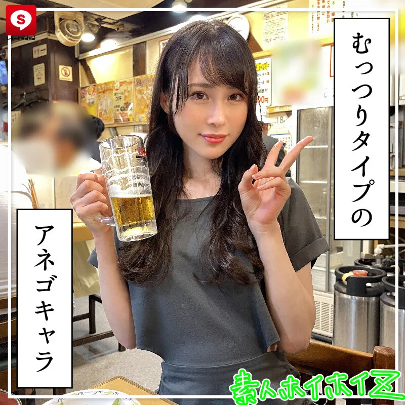 【有栖舞衣 伊織ひなの 上田紗奈 玉城夏帆】ホイホイ ラ・マン9 素人ホイホイZ・個人撮影・ワンナイト・マッチングアプリ・ラブホ・素人・美少女・人妻・主婦・ハメ撮り・巨乳・美乳・巨尻・顔射・2発射・潮吹き・スレンダー・小柄・黒髮・清楚