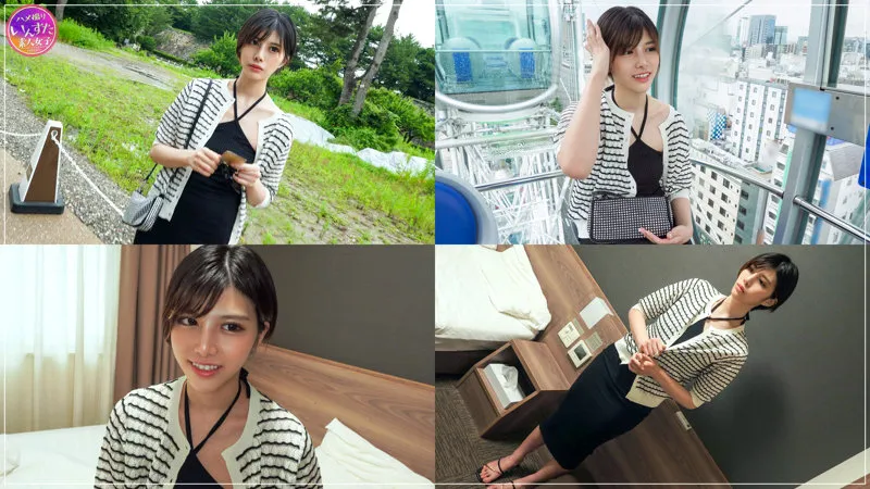 【九十九メイ】めい 2【名古屋 Fカップ素人】