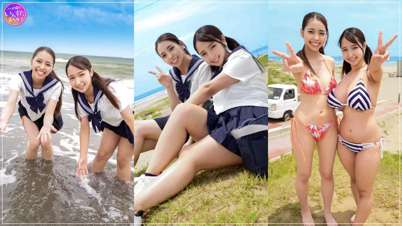 【佐伯みわ 星乃夏月】なつき＆ゆい【水着JK】