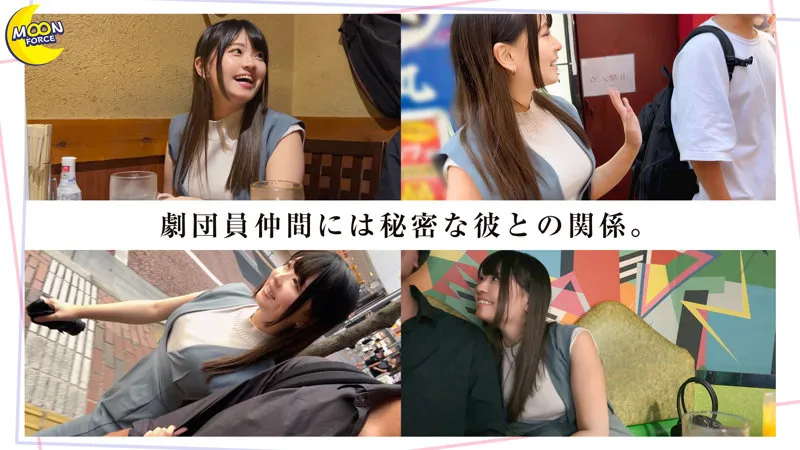 【あべ藍】らんらん【Fカップ舞台役者 中出しハメ撮り流出】