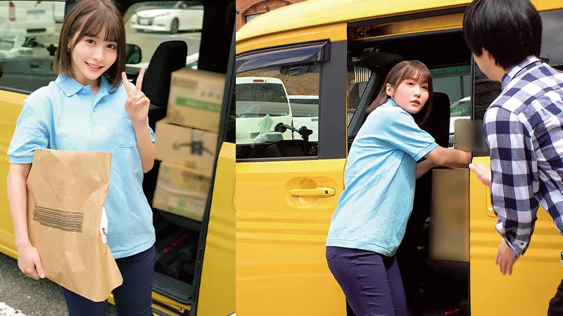 【有坂唯】ゆいさん【女性配達員 童貞筆おろし・中出しハメ撮り流出】