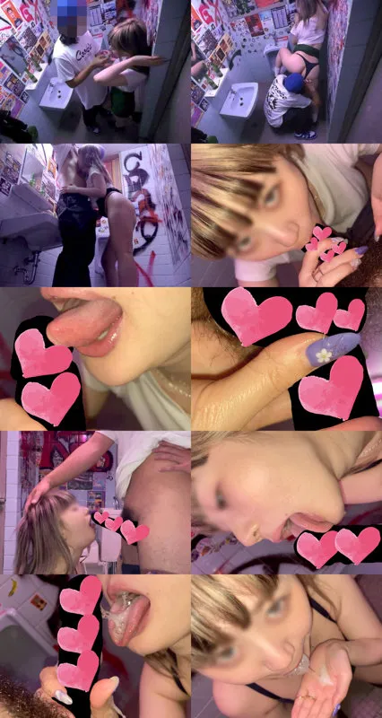 【一ノ瀬恋】れん【美乳ギャル 盗撮・キメセク・輪姦・中出し昏睡レイプ動画流出】