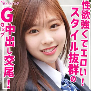 【綾瀬こころ】こころ【GカップJK 中出しハメ撮り流出】