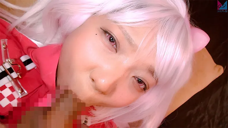 【天海一華】いちか【Cカップ身長147cm NIKKEアリスコスプレAV】