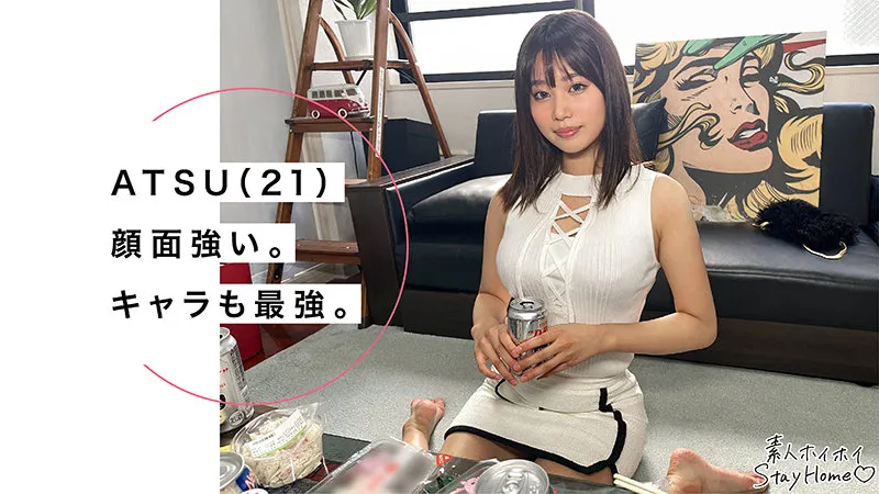 【前田美波】ATSU【Fカップマチアプ】