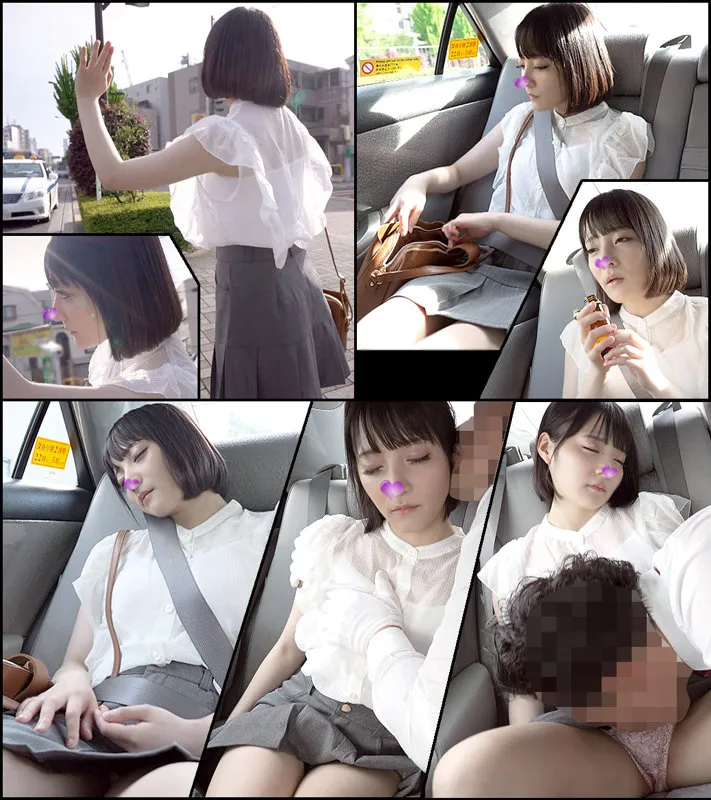 【はぴまる】なつき【Eカップ タクシー拉致監禁・レイプドラッグ・中出し昏睡レイプ動画流出】