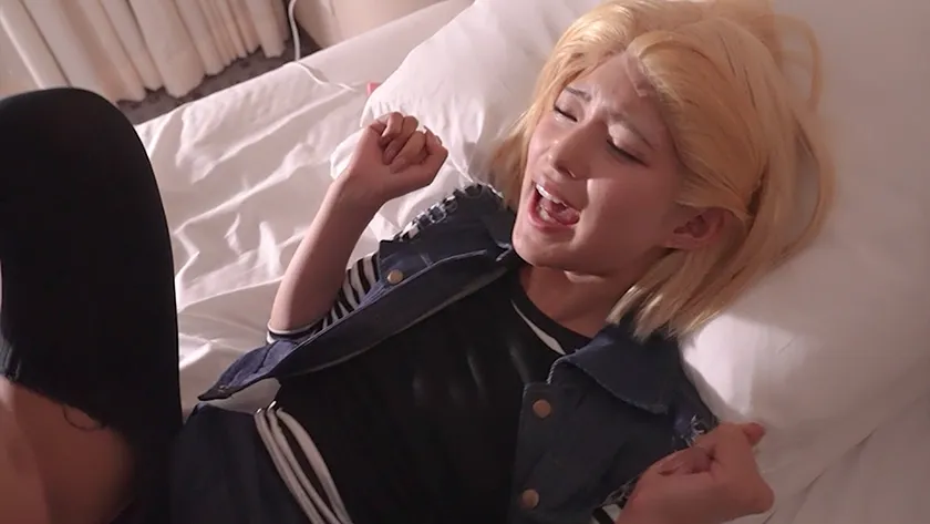 【DB人造人間18号コスプレAV】【中出し】厳選美少女にコスプレさせてオレの子を孕ませる！【●造●間18号】 渚みつき
