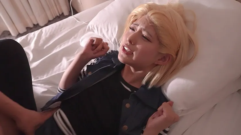 【DB人造人間18号コスプレAV】【中出し】厳選美少女にコスプレさせてオレの子を孕ませる！【●造●間18号】 渚みつき