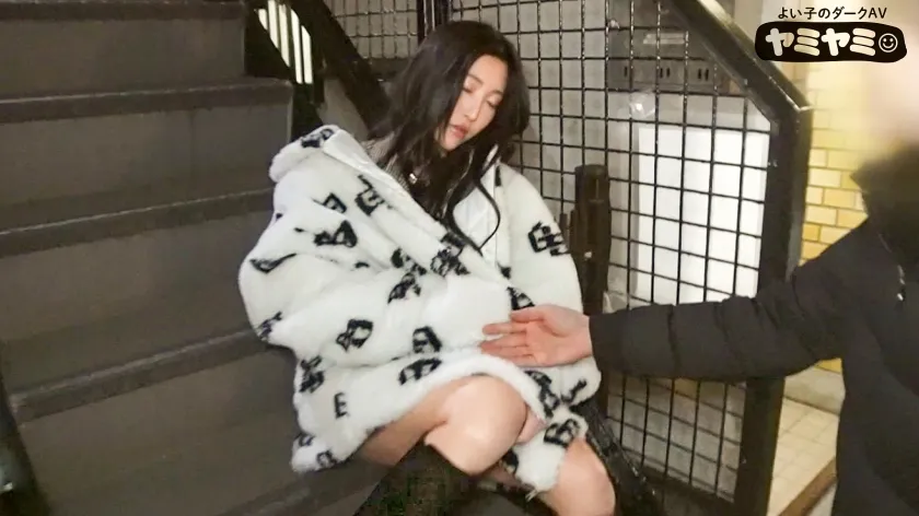 【水川スミレ】悪徳オーナーみたいな上着の巨乳美女【泥酔巨乳美女 拉致監禁・中出し昏睡レイプ】