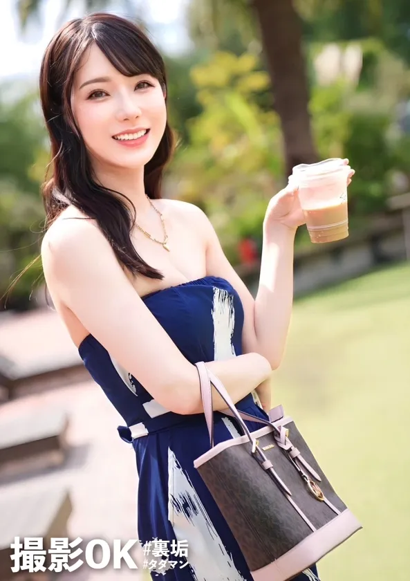 【宮西ひかる】【神スタイルミスコン美女】息抜きで遊びたい！今回の裏垢美女は【可愛いすぎる就活生】清楚で真面目ちゃんタイプなのに、実はデカチン大好きww咥えながら見上げてくるエッチなフェラ顔をたっぷり堪能！！モデル顔負けスタイルの騎乗位も神すぎる！マジックで美ボディに卑猥な落書きをする変態肉便器プレイで淫乱メス化！！ハードにヤリまくる中出し2回戦ッ！！【撮影OK #裏垢タダマン】【HIKARU】