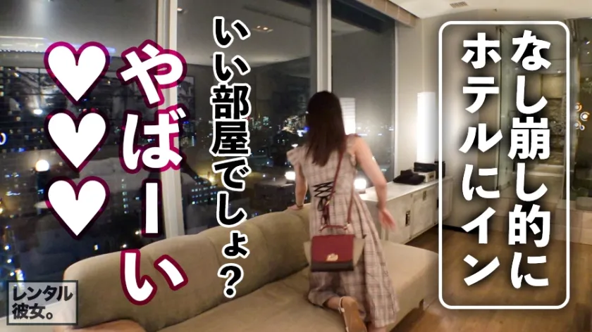 【奏音かのん 雛形こころ 本田瞳】あの芸能人にそっくりな素人娘たち！ 激似ちゃん Vol.02 本◯翼 橋◯環奈 磯山さ◯か【本田翼 橋本環奈 磯山さやか似素人AV】